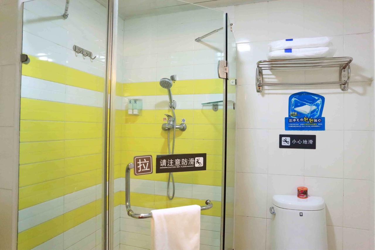 7Days Inn Shenzhen Long Hua Номер фото