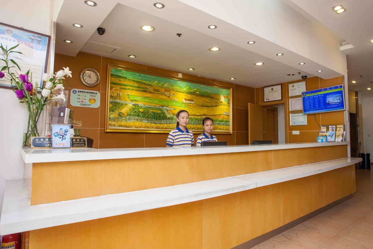 7Days Inn Shenzhen Long Hua Экстерьер фото