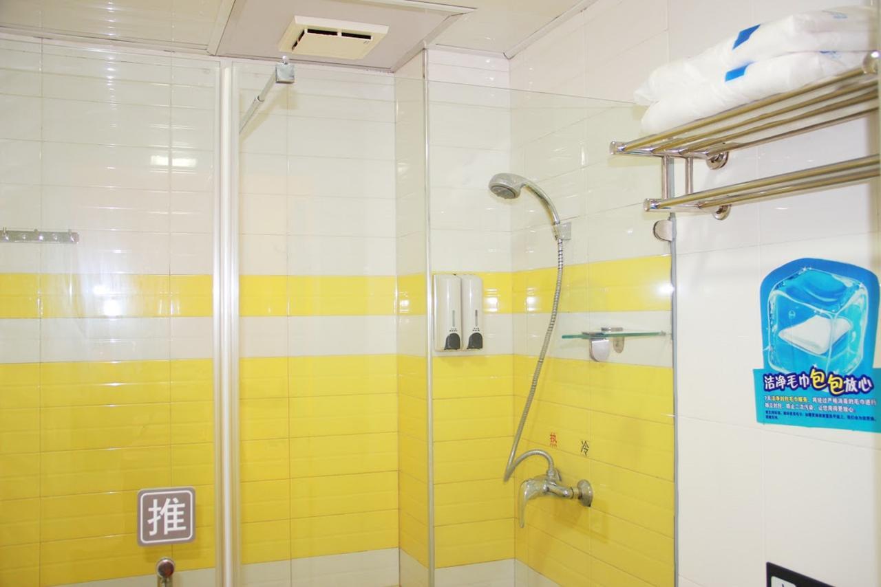 7Days Inn Shenzhen Long Hua Экстерьер фото